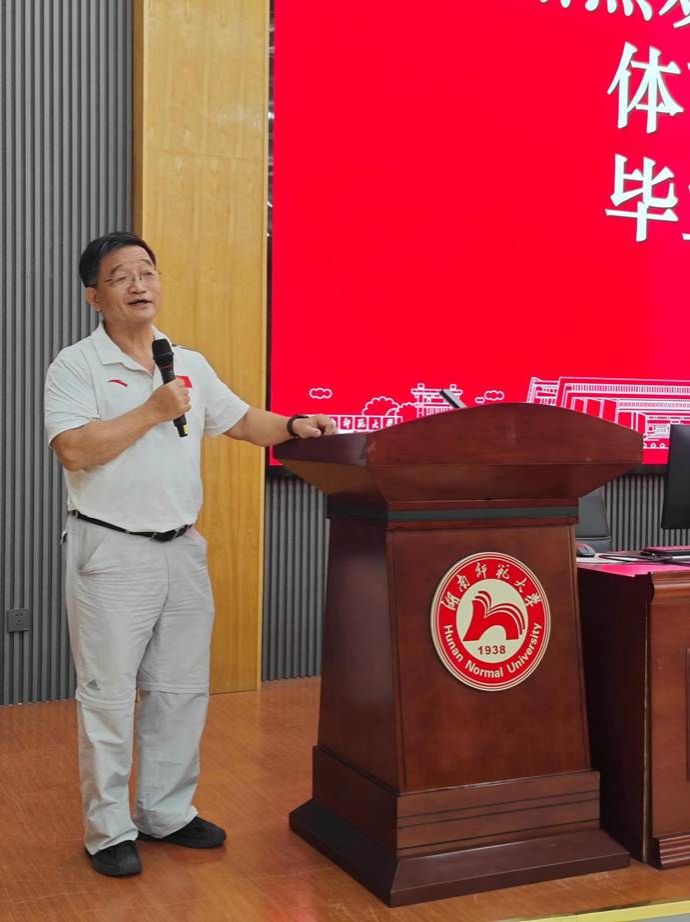 MVIMG_20250817_110828(1)